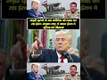 | Putin in Russia | Strait of Hormuz | Iran's Sea Tunnels | Kim Jong Un |