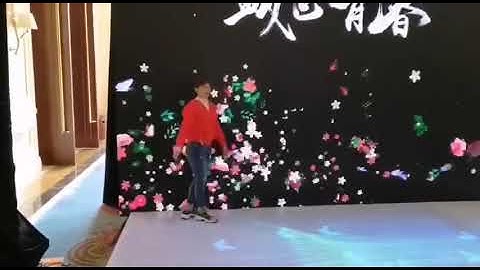 Interactive projection flower kinect digital wall