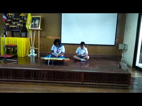ขิม นาคบริพัตร 2ชั้น ป้องกันแชมป์สมัยที่ 5