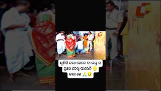 କେଡ଼େ କାଠୋର ରେ କାଳିଆ ରେ ତୁ . . . #jagannath🙏❤️🙏 #vairal #puri #jagannath #balabhadra