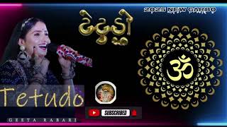ટટડ Geeta Rabaris Latest Hit Song Tetudo Teking The Internet By Storm