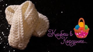 КАК ВЯЗАТЬ МИЛЫЕ ПИНЕТКИ КРЮЧКОМ КАК ВЯЗАТЬ МИЛЫЕ ПИНЕТКИ КРЮЧКОМ