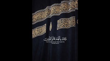 قراءة القرآن الكريم انشر المقطع اجر لي ولكم ان شاء الله #القرآن_الكريم #المصحف #اكسبلور #quran