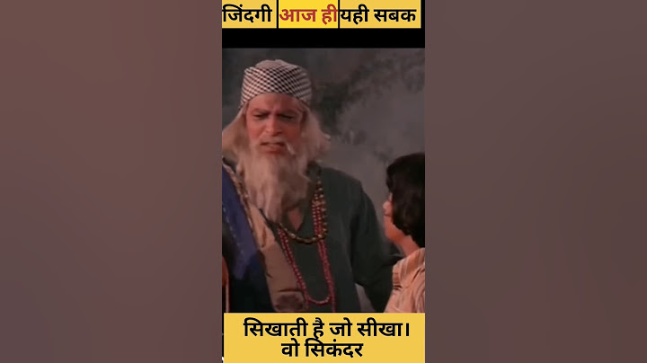 the best dialogue of kader khan muqaddar ka sikandar #shorts_video #trending #motivation