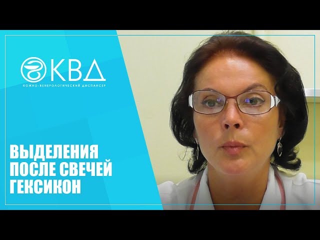 Чем можно заменить Гексикон