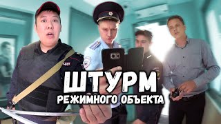 Сторожа строгого режима. Снимать нарушения полиции запрещено