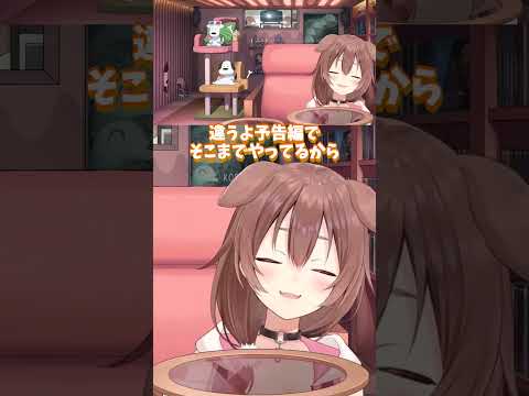ネタバレの定義を熱弁するあまり謎理論を展開する