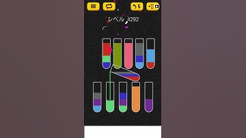 【Water Sort Puzzle】 Level 4292