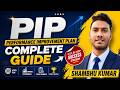 Performance Improvement Plan (PIP) | Complete Guide & Information