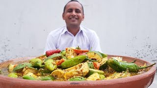 Mix Achar Recipe | Traditional Mix Pickle | Grandma's Village Style | Mubashir Saddique