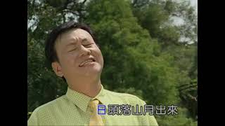 相約(男)-KTV0131