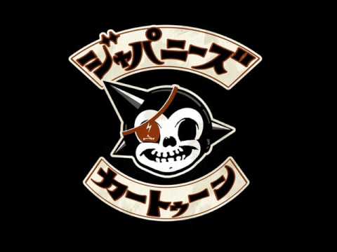 Japanese Cartoon - In The Jaws of The Lords of Death - YouTube