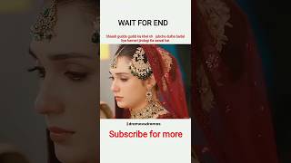 #aye Dil aazma Nh#drama #ep 10#lovestory #emotional #edit #explore #trending #viral #fyp #shorts