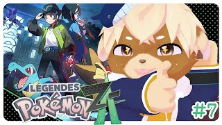 【Pokémon LEGENDS Z-A】#7 ランクCから!セレブリティな人たちの集まりに誘われたと思ったら、なぜかみんないて!?(ネタバレ注意)【志波犬ぢろ / Shibainu Ziro】