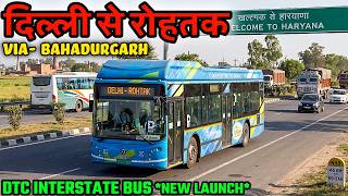 Delhi to Rohtak DTC AC bus VIA- Bahadurgarh 🥳 | DTC New Route screenshot 4
