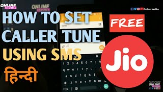 How to Set Free Jio Caller Tune screenshot 5
