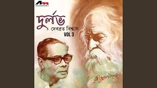 Klanti Amar Khoma Koro Prabhu