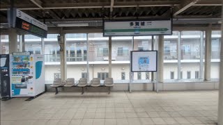 【杜の都仙台旅】JR仙石線 下り 多賀城→下馬