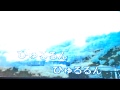 木原 たけし『あぁ 竜飛崎』カラオケcover浜ちゃん