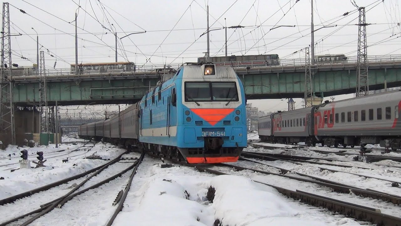 Архангельск адлер на машине