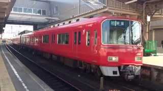 名鉄3100系(VVVF更新編成)+3100系 3113F+3109F (急行弥富行き) 知立発車