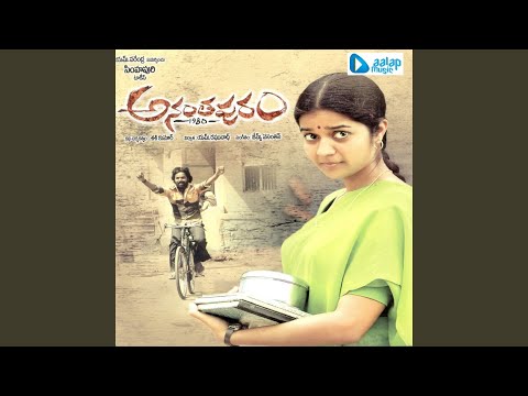Konte Chooputho