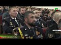 В Грозном прошло мероприятие, посвящённое Дню сотрудников органов внутренних дел РФ
