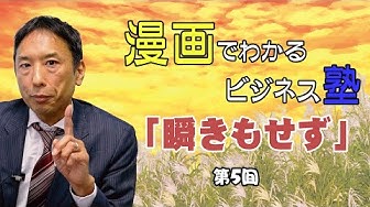 紡木たく Youtube