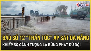 Hot storm news: Storm No. 12 \\
