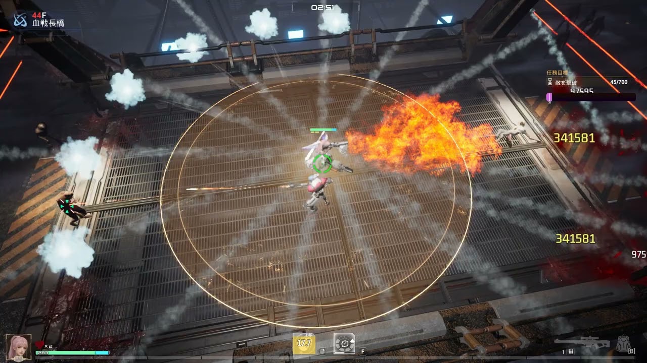 転生保険株式会社 R I P  お試し録画2