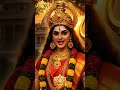 இனி உன் வாழ்க்கையில் சிரிப்பு மட்டும் தான் | அம்மன் சத்திய வாக்கு | Powerful Amman Arulvaakku Tamil