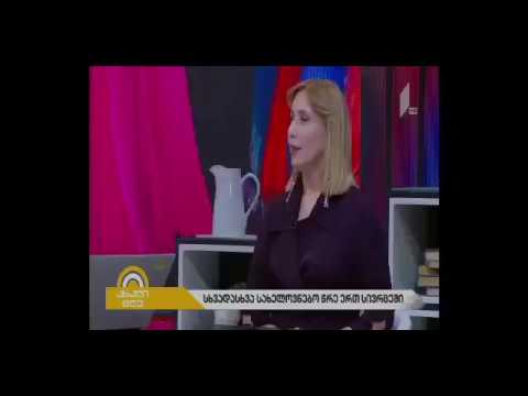 ჩვენი წარმატებები!!!