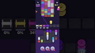 Knit Out Level 103 Walkthrough Solution