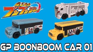 GP Boonboom Car 01 Review - Bakuage Sentai Boonboomger