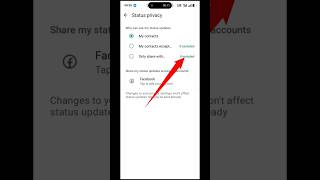 Download Lagu WhatsApp Status Hide Kaise Kare | WhatsApp Status Hide Settings #whatsapp MP3 Download Lagu WhatsApp Status Hide Kaise Kare | WhatsApp Status Hide Settings #whatsapp MP3
