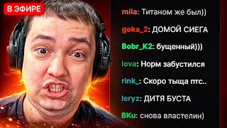 видео: НАЙС ИГРАЕШЬ — ГОЛОВАЧ: ТРЕТИЙ СЕЗОН картинка: НАЙС ИГРАЕШЬ — ГОЛОВАЧ: ТРЕТИЙ СЕЗОН