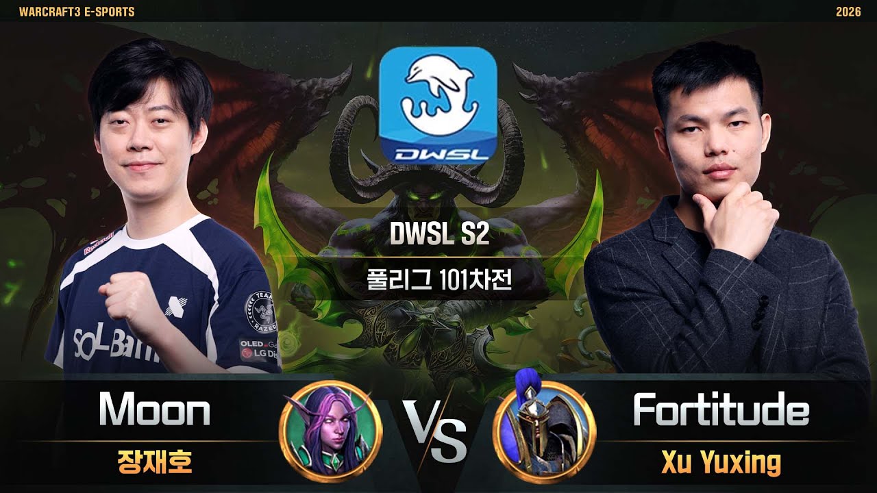 Moon(N) vs Fortitude(H) / DWSL S2 풀리그 101차전 / 워크래프트3, Warcraft3