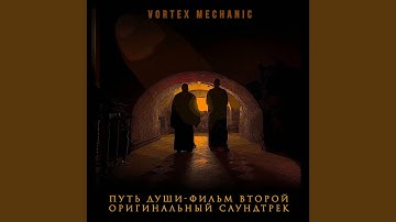 Уроки воскресной школы