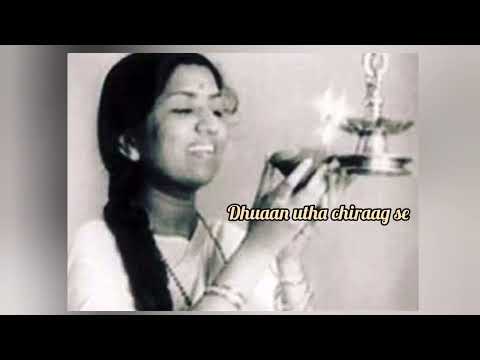Ajeeb Dastan Hai Yeh | Lata Mangeshkar | Lyrics | Dil Apna Aur Preet Parai | Raaj kumar, Meena K
