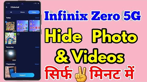 How To Hide Photo And Videos In Infinix Zero 5G | Infinix Zero 5G Hide Photo and Videos Kaise Kare