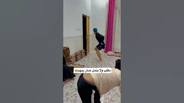 مقلب مضحك وفكاهي محمد صبيح 