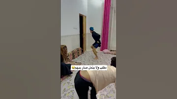 مقلب مضحك وفكاهي محمد صبيح 