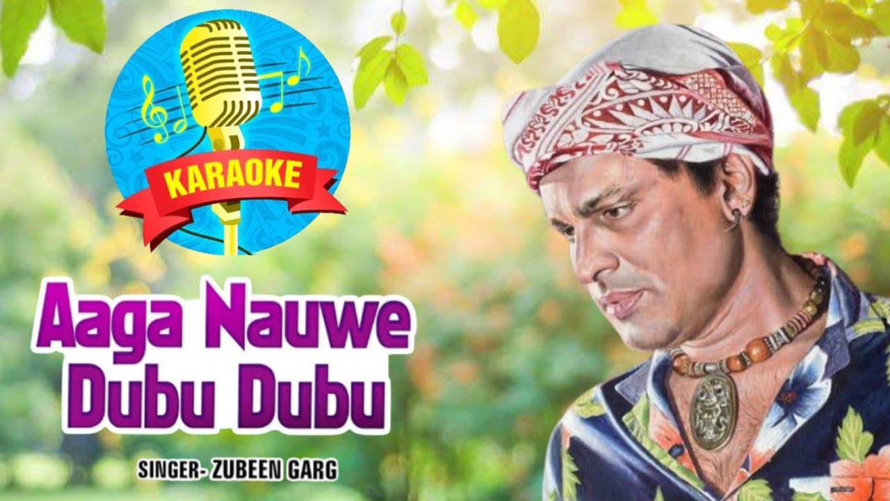 Aaga Nauwe Dubu Dubu 
