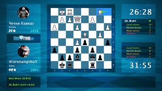 Chess Game Analysis: Чечня Кавказ - drarunangshu5 : 0-1 (By ChessFriends.com) Chess Game Analysis: Чечня Кавказ - drarunangshu5 : 0-1 (By ChessFriends.com)