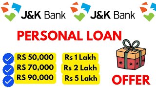 JK Bank Personal Loan Apply | JK Bank Se Personal Loan Kaise Le | JK Bank Personal Loan Interest ...