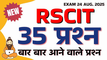 RSCIT Exam important Questions 2025 RSCIT Important Questions 2025 Rscit important questions 24 Aug