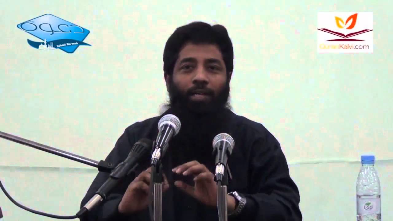 இஸ்லாமிய வரலாறு ஓர் அறிமுகம், உரை ׃ மௌலவி Mujahid Bin Razeen