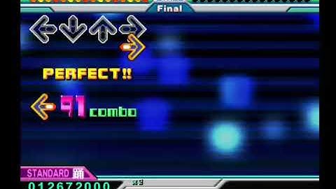 CS DDR EXTREME I Need You(DSP)