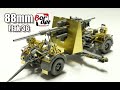 German 88mm Gun Flak 36, Border Model 1/35 The Build