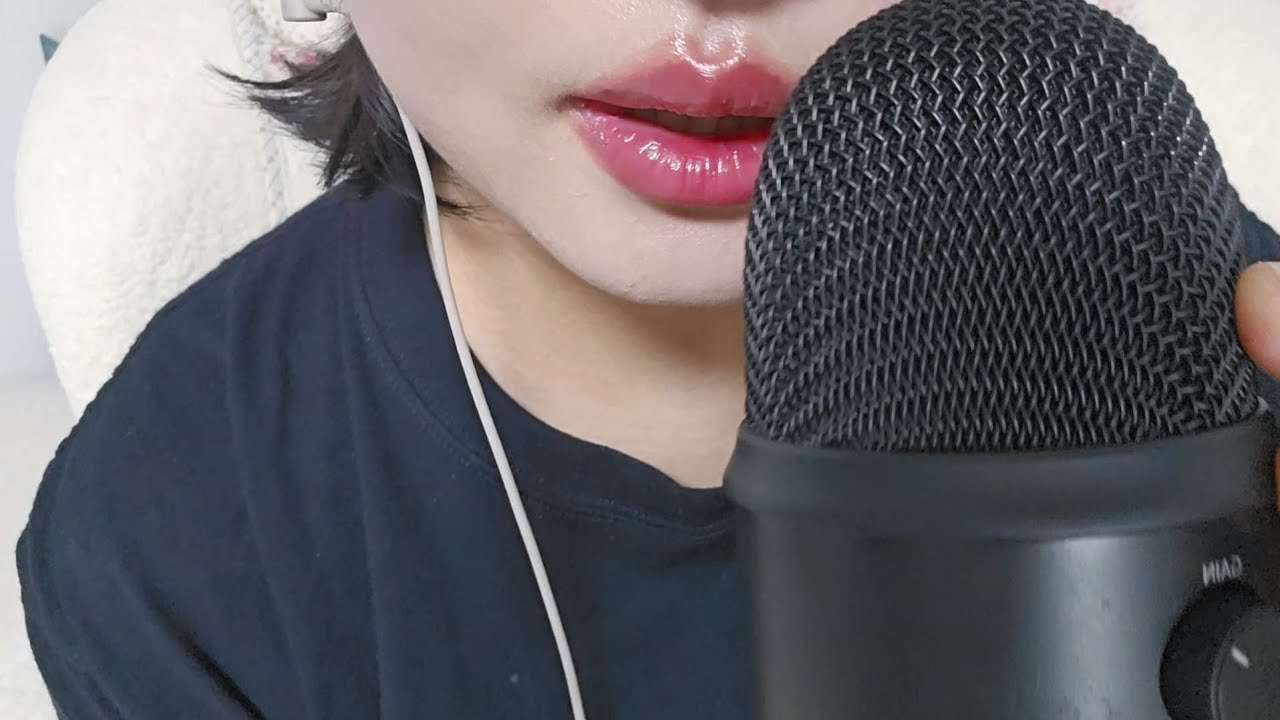 ASMR en Spanish | Soy de Corea y Yo Quiero Aprender Español 📚